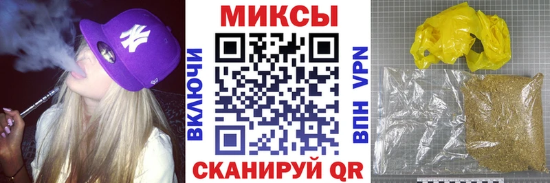 БУТИРАТ вода  Катайск 