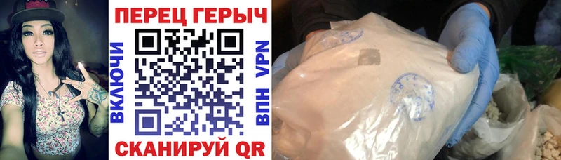 ОМГ ОМГ ссылки  цена наркотик  площадка как зайти  Героин Афган  Катайск 
