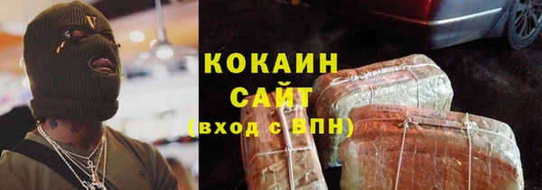 метадон Алзамай