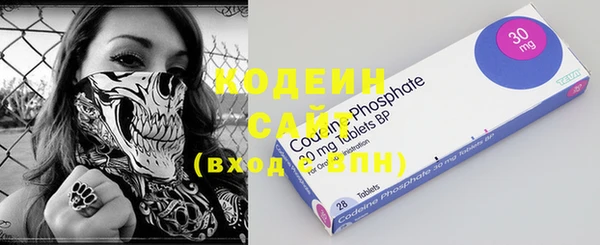 метадон Алзамай
