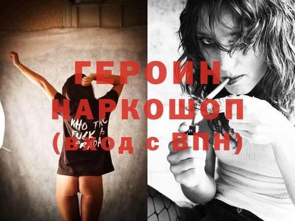 метадон Алзамай