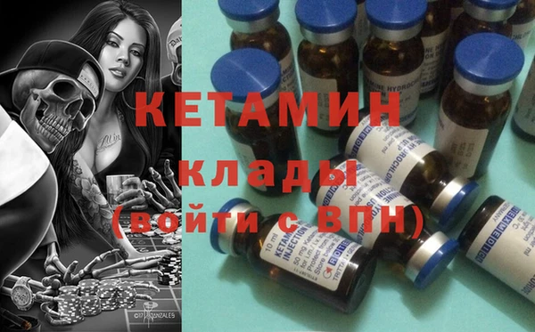 метадон Алзамай