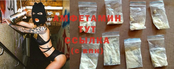 mdpv Абинск