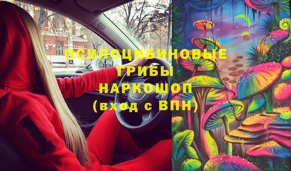 каннабис Алексин