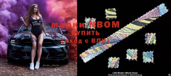 метадон Алзамай