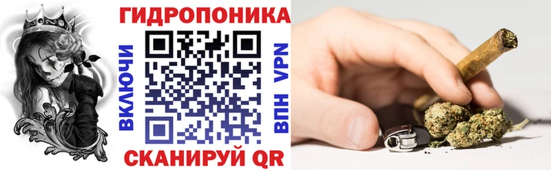 МАРИХУАНА OG Kush  даркнет сайт  даркнет телеграм  Катайск 
